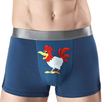 uploads/erp/collection/images/Underwear men/lqlxzd/XU0102587/img_b/img_b_XU0102587_2_09UhlcBGpb4Hi3uiUHctbj9SfeGUF1LJ